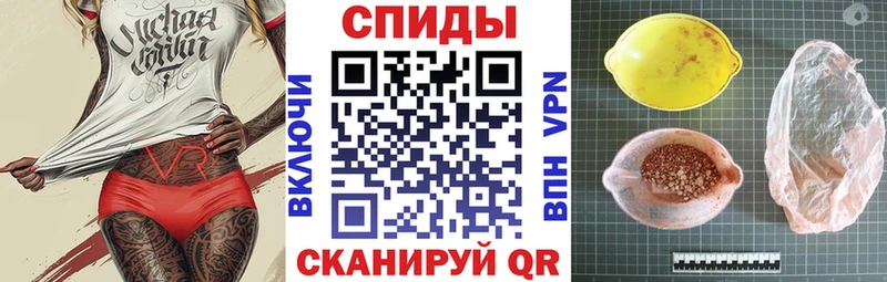 АМФ 98%  Горячеводский 