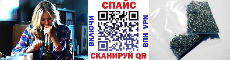 БУТИРАТ BDO  кракен ТОР  Горячеводский  как найти закладки 