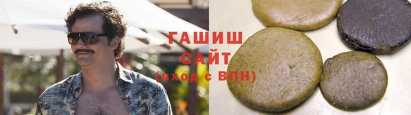 таблы Абинск