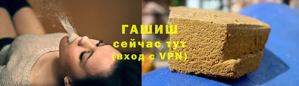 мдпв Медногорск