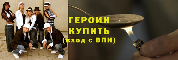 мдпв Медногорск