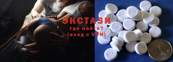 мдпв Медногорск