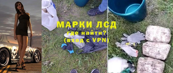 таблы Абинск