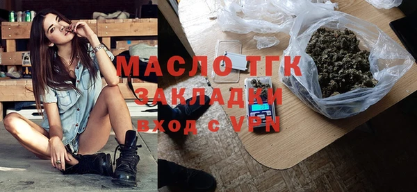 spice Медвежьегорск