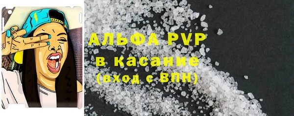 ПСИЛОЦИБИНОВЫЕ ГРИБЫ Абдулино