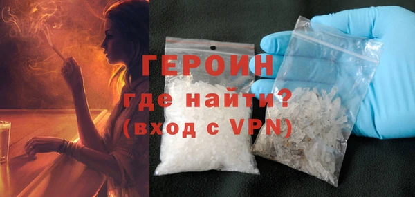 spice Медвежьегорск